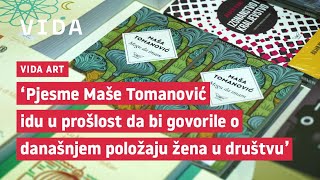 VIDA art - InterLiбre: sva lica poezije Maše Tomanović