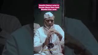 Beautiful #Shehnai recital by Bharat Ratna Ustad Bismillah Khan #bismillahkhan #bismillahkhanshehnai