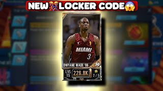 New❗️Free ZIRCON Dwayne Wade Locker Code 2006 Finals Mvp NBA 2K MOBILE