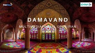 Willkommen bei Damavand - Multimedia-Portal über Iran