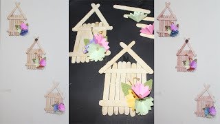 Popsicle Sticks Wall Hanging with Handmade Paper || How To Make Easy Paper Wall Hanging