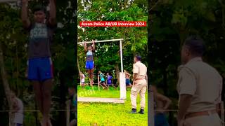 Assam Police AB/UB Interview 2024😱😱// #assampolice #assampoliceinterview #shorts