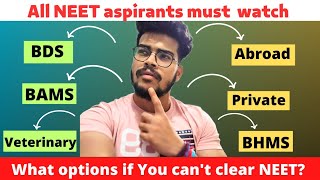 SCORED LOW MARKS IN NEET?| What are the other options for pcb students other than Government MBBS!