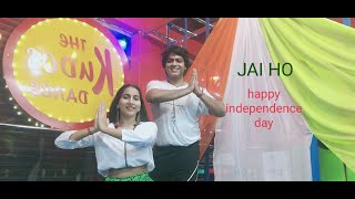 JAI HO | Performer Guru And Shalu