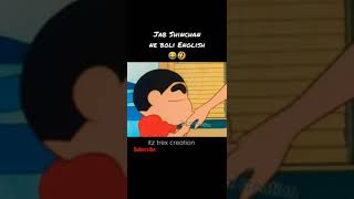 Shinchan speak English