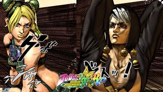 Jolyne Cujoh VS Risotto | JoJo's Bizarre Adventure: All Star Battle R