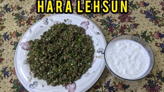 HARA LEHSUN RECIPE | MEMONI DISH | WINTER SPECIAL | EASY RECIPE