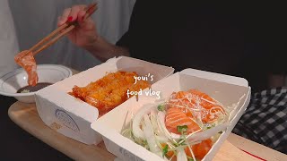 𝐟𝐨𝐨𝐝 𝐯𝐥𝐨𝐠🍤 집순이의 초간단 자취집밥 먹은 것들 #15 다이어트 비건빵 간식 리뷰, 핵불닭볶음면 소스, 버팔로윙, 연어회 새우튀김/ youis유이즈