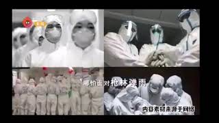 堅信愛會贏 | Chinese Anti Pandemic Song | 堅信愛會贏 Official Music Video | Wuhan China Coronavirus Song China