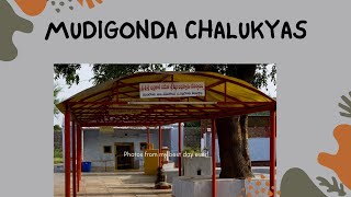 Mudigonda chalukyas  dynasty | Telangana history | TSPSC |  Mudigonda chalukyas| Tspsc preparation