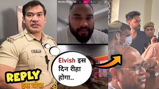 Deepak Sharma Jailor Live On Elvish Yadav Case! #elvishyadav