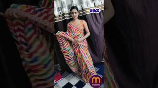 Meesho Affordable Party Wear Saree #shorts #shortfeed #viral #meesho