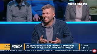 "Слуга народу": Порошенко - в опозиції до України, і туди ж затягує і справжніх патріотів