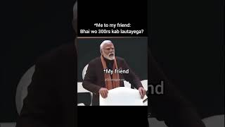 Modi bhai paisa kab lautayega 🤣#shorts