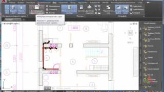 Видеокурс по проектированию систем Водоснабжения и Канализации в AutoCAD