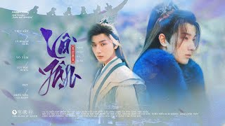 ♩ vietsub ▸ ❛Vô Tận 无尽❜ – Đẳng Thập Ma Quân 等什么君 | Thiếu Niên Ca Hành 少年歌行 OST