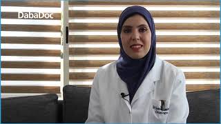 Dr. Hassaniya Zmaimita | سرطان البروستات عند الرجال..خطورته وتشخيصه وطرق علاجه