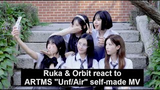 First love story 💖 Ruka (& Orbit) reacts to ARTMS "Unf/Air" self-made MV