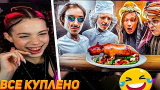 Акулич смотрит и Дико Угарает: БИТВА ШЕФОВ! 24 ЧАСА МЫ ПОВАРА Часть 2! (feat Бустер, Кореш Парадеич)