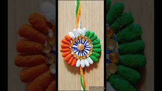 Diy tricolour Rakhi/Rakhi Banana/Rakhi kaise banate hai/#diy#short#viralshort @geetacraftstitching