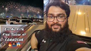 Doha Fireworks on Eid 🔥| Corniche Vlog #viralvlogs #eid #fireworks #dohaqatar #dubailife #trending