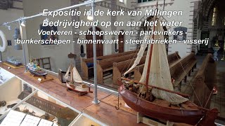 Expositie Bedrijvigheid op en aan het water