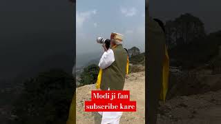 Modi ji as a photographer!! Narendra modi!! BJP!! Indian prime minister!! Modi news!! Modiji shorts