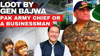 Loot by Gen Bajwa | COAS or Businessman | Pakistan's Economic Crisis | Imran Khan | Long March News