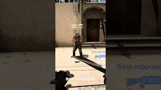 Бизон имба в #csgo #cs #ks #ксго #кс #kapkanb14 #mm #мм #игра #game #игры #games  #gameplay #как #в