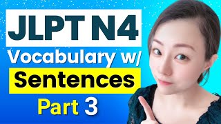 JLPT N4 Vocabulary with Sentence #jlptn4