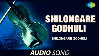 Shilongare Godhuli Audio Song | Assamese song | Mayukh Hazarika