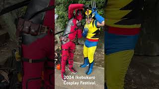 2024 Ikebukuro Cosplay Festival: Biggest Tokyo Anime Event