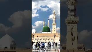 ♥️🩵🌹🩵🤲MASHALLAH MADINA SHARIF ♥️ NAAT SHARIF ♥️ ❤️