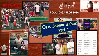 Ons Jabeur vs Osorio🎾ملخص لفوز أنس جابر أمام أوزريو بالدورالثاني(جزء2)🎾المؤتمر الصحفي بعد المباراة