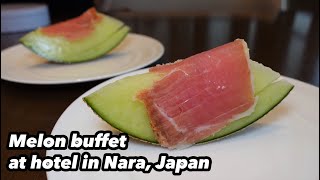 【Japan buffet】Fantastic melon buffet named Melon Heaven! at JW Marriott Hotel Nara