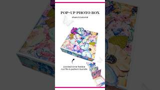 Pop-up Photo Box #shorts #pullupphotobox #photobox #papercrafting