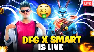 TELUGU FACECAM LIVE DFG SMART 💥 ||   😨 || 4vs4 &1vs1 #dfg #dfgsmart