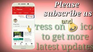 please subscribe our channel