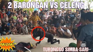 BARONGAN VERSUS CELENG #EBEG TURONGGO SIMBA SARI CISUMUR