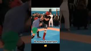 Межстилевые спарринги в полный контакт #martialarts #sports #fighting #fighter