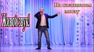 81-й Международный фестиваль - конкурс "Адмиралтейская звезда" 2018