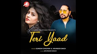 Teri Yaad Bahut Ab Aane Lagi Hai - Sunidhi Chauhan Cover (MP3 Official Music)