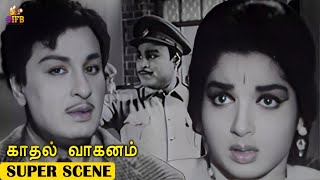 MGR Jayalalithaவை விசாரணை செய்யும் போலீஸ் - Kadhal Vaaganam | Vijaya Lalitha | Nagesh | IFB