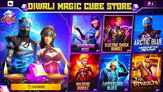 Free Fire Magic Cube Store Update New Bundles || In Telugu