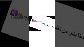 كل عام وانتم بخير ي عيال وائل ❤️🤚🏼🔥🔥