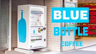 【Blue Bottle Coffee Jazz】ブルーボトルコーヒー bgm: ポジティブな秋のジャズ ☕ 10月のスイートモーニングコーヒーミュージックとリラックスできるボサノバピアノ.