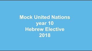 MOCK UNITED NATIONS year 10