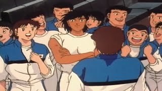 Serie Dibujos Supercampeones Oliver y Benji 38 - La Misteriosa selección de Japón 7