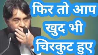 सिर्फ आपके लिये OPS/NPS/UPS/OLD PENSION SCHEME LATEST NEWS/NIYOJIT SHIKSHAK LATEST/PM MODI/CM NITISH