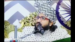 जंगे आजादी में मुसलमान की कुर्बानियां। ZUNG E AZADI ME MUSALMANO KI QURBANI ||Mufti Salman Azhari